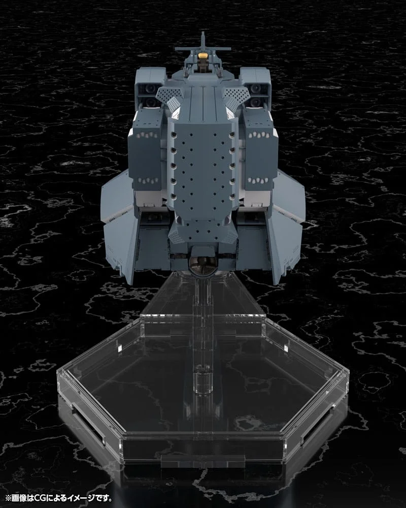 Legend of the Galactic Heroes: Die Neue These Plastic Model Kit Free Planets Alliance Forces Battleship Hyperion 30 cm